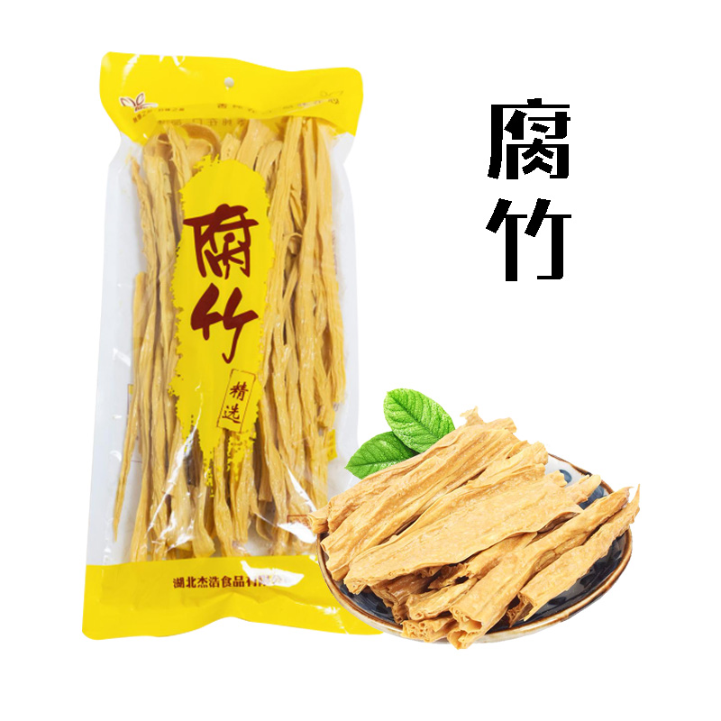 （乡村振兴商品）方丰园 250g腐竹