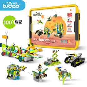 【传统】机器人动力世界（高级版）