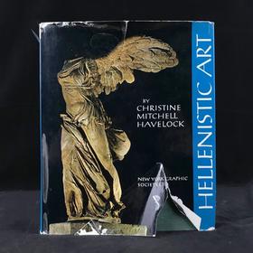 希腊艺术图集 20幅彩色177幅黑白插图 精装16开