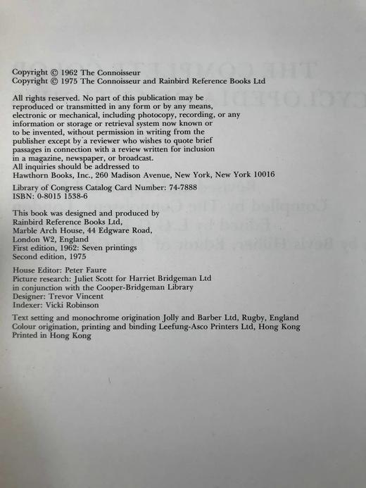 古董完全百科全书 500幅彩色860幅黑白插图 精装16开 商品图4