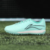 Lining/李宁 铁2升级青少年碎钉足球训练鞋ASTS0148 商品缩略图1