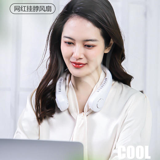 【无扇风叶】安能浦挂脖小风扇五档风力调节大容量电池数字显示可方便调节 商品图4