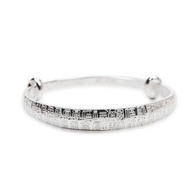 百福宝宝对镯（一对）