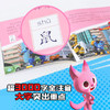 迷你特工队秀智队员出动 商品缩略图1