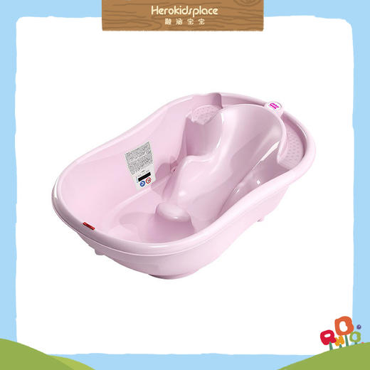 意大利OKBABY欧达巴新婴儿浴盆-珠光粉、蓝07905 商品图0