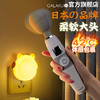 galaku极速天使AV棒二代 液晶显示女用加温震动棒 商品缩略图2