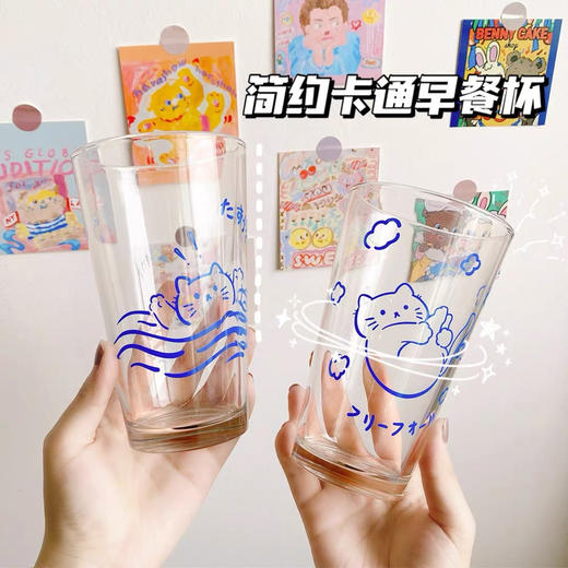 强烈推荐！巨可爱猫咪玻璃水杯创意简约ins杯少女心可加盖牛奶杯500ml 商品图1