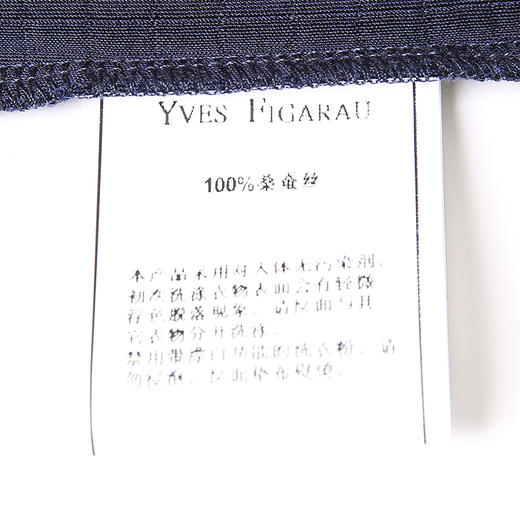 YvesFigarau伊夫·费嘉罗新品100%桑蚕丝休闲短袖T恤935809 商品图9