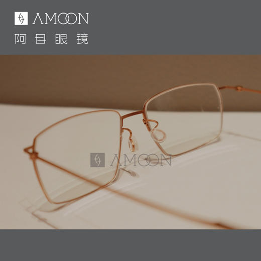 阿目&lindberg TT系列不一样的立体方框 商品图2
