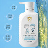 亲初 儿童洗发水 专研精粹 350ml 商品缩略图4