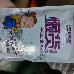 手工素捆肠 308g