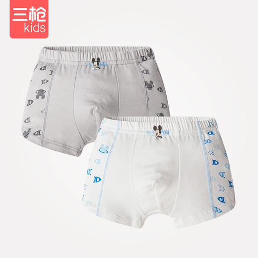 Threegun三枪 【舒肤弹力棉】男童平角短裤四角儿童内裤(2条装)-58129B021 商品图1