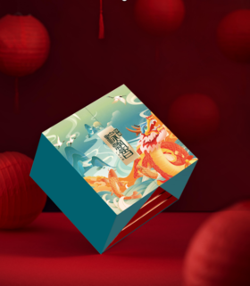 华美飘香有礼1090g（粽子9只+咸蛋2个）