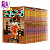 【中商原版】名侦探柯南1-100册漫画套装 日文原版 名探偵コナン 1-100 商品缩略图0