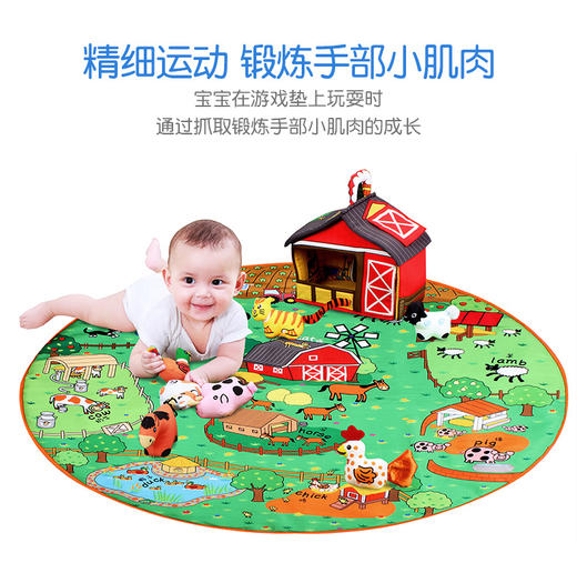 【双旦活动】jollybaby欢乐游戏毯套装新生儿抓握训练6-12月宝宝益智玩具立体玩偶带摇铃 内含8个立体机关公仔 游戏毯 收纳房子/树屋六一儿童节儿童礼物 商品图1