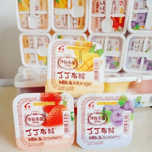 128g桂峰丁丁布酪(牛奶/水果布酪） 商品图0