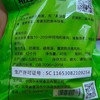 【吉顺号食品】-吉顺号云南特产 优选竹荪/竹笙 煲汤 无熏硫40g 商品缩略图5
