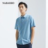 纳巴罗亲肤柔软商务休闲翻领短袖衬衫NB153920970A 商品缩略图2