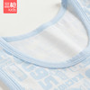 Threegun三枪 【舒肤弹力棉】男童打底儿童背心（两枚装）-3D025A011 商品缩略图2