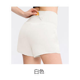 壁虎瑜伽【2205KZ171】冰感速干高腰短裤【七十二小时发货】 商品图9