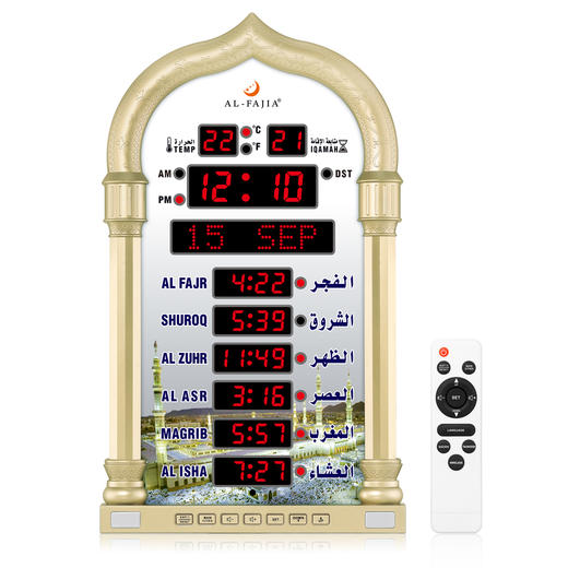 家用邦克电子钟，39*23cm，插电使用 商品图0