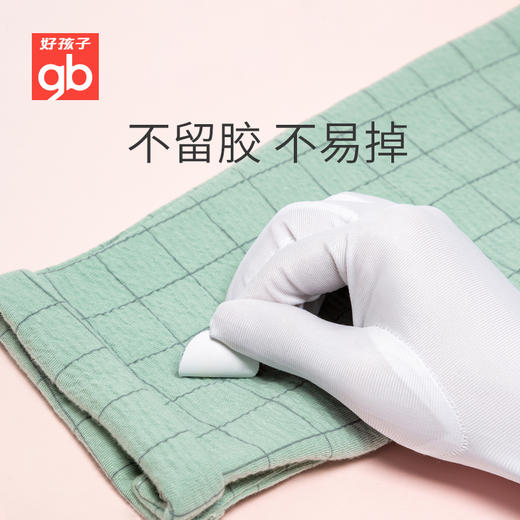 gb好孩子儿童驱蚊贴宝宝植物用品天然户外长效婴儿蚊香安全防蚊神器 商品图3
