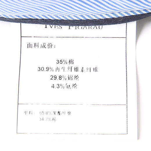 YvesFigarau伊夫·费嘉罗新品休闲短裤931503 商品图6