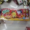 好丽友好多鱼超值4连包 商品缩略图0