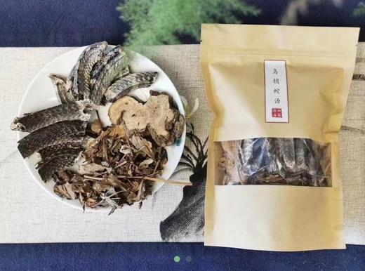 乌梢蛇汤︱单包装 商品图0