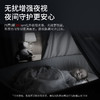 【热销3万+ |室内超高清1080P-H801-H803】增强夜视 | 日夜全彩 | 看家看店优选 | 声光警报吓退 | 小蚁APP远程操控 商品缩略图2