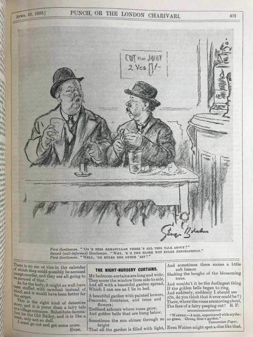 1929年1-6月 英国讽刺漫画杂志《笨拙》 数百幅插图 漆布精装16开 商品图14