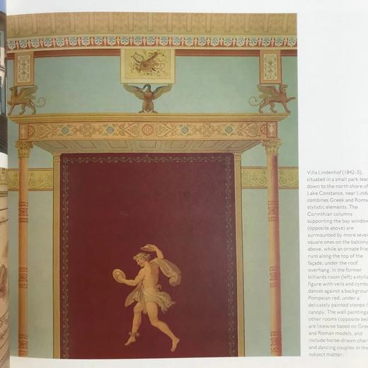 德国：建筑·内地·风景·园林 400幅彩色插图 精装16开 商品图14