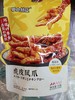 零食特区虎皮凤爪72g香辣味 商品缩略图0