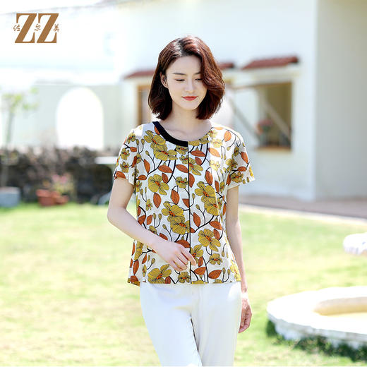 佐尔美夏季新款 桑蚕丝真丝弹力双绉衬衣女E12CS80 商品图1