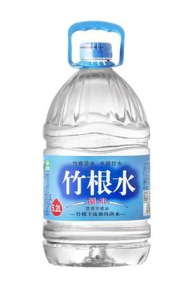 15升 经典竹根剐水 【BC】【NN】