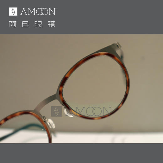 阿目&分享lindberg9704之姜导姜文同款 商品图2