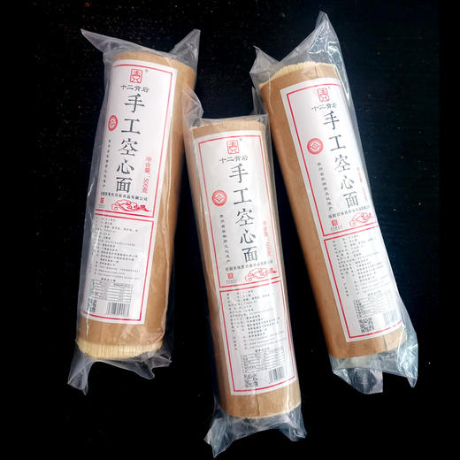 遵义绥阳【手工空心面】500g*3/袋 贵州老字号 无人工添加 古法工艺制作 全国包邮部分地区不发货 商品图1