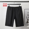 男休闲短裤99380 商品缩略图1