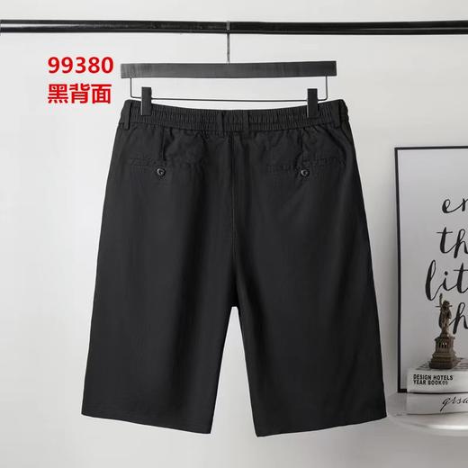 男休闲短裤99380 商品图1