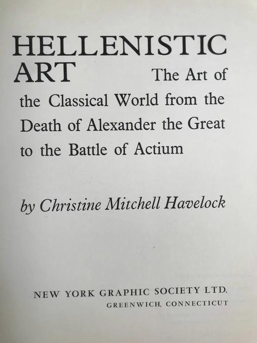 希腊艺术图集 20幅彩色177幅黑白插图 精装16开 商品图3