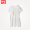 Threegun三枪 【舒肤薄棉】女童圆领短袖儿童睡裙家居裙-78179A011 商品缩略图2