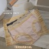 黛唯梵3条装燕窝胶原蛋白内裤生物陶磁底裆抗jun彩棉中腰蕾丝三角内裤女 商品缩略图6