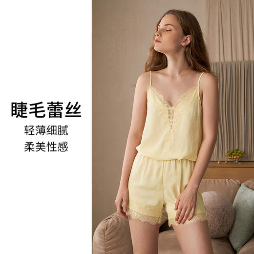 HSIA遐 吊带性感背心女夏宽松中腰短裤性感V领提花海岛缎家居套装 商品图1