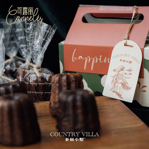 天使之铃 可露丽 商品图2