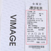 VIMAGE/纬漫纪夏季新款时尚显瘦绑带设计薄款小上衣V1713319 商品缩略图6