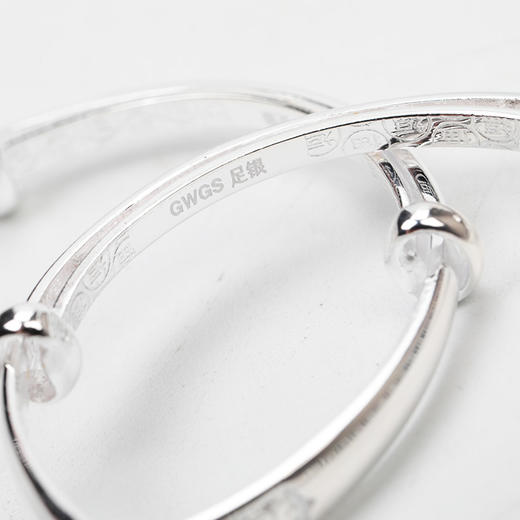 福旺旺儿童对镯（一对） 商品图4