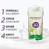 a2儿童牛奶(12*200ml) 商品缩略图1