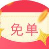 店铺任意一款泳衣一件【活动链接勿拍】 商品缩略图0