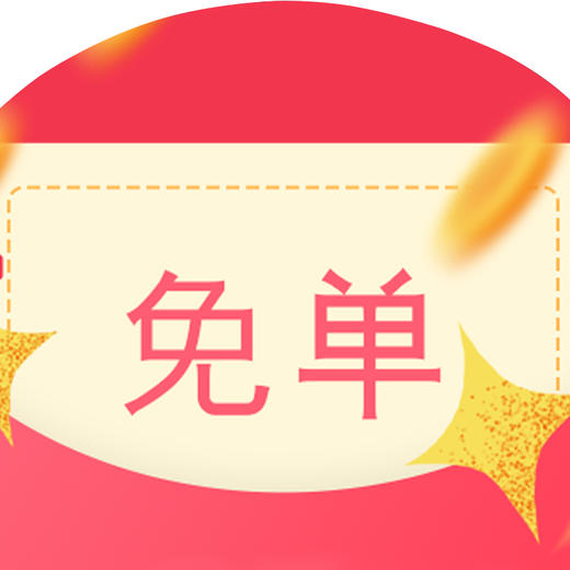 店铺任意一款泳衣一件【活动链接勿拍】 商品图0