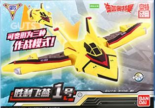 奥特曼迪迦奥特曼-胜利飞燕1号BANC53121 商品图0